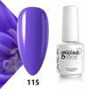 Koudan Long-lasting Gel Nail Polish Set - Firm Base & Top Coat
