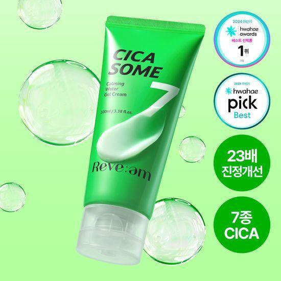 

Рев:em Cicasome Успокаивающий гель-крем 100 мл