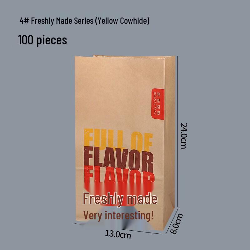 Zhugu Disposable Greaseproof Food Packaging Paper Bags