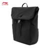 Li-Ning ABSV161 Unisex Water-Repellent Casual Backpack