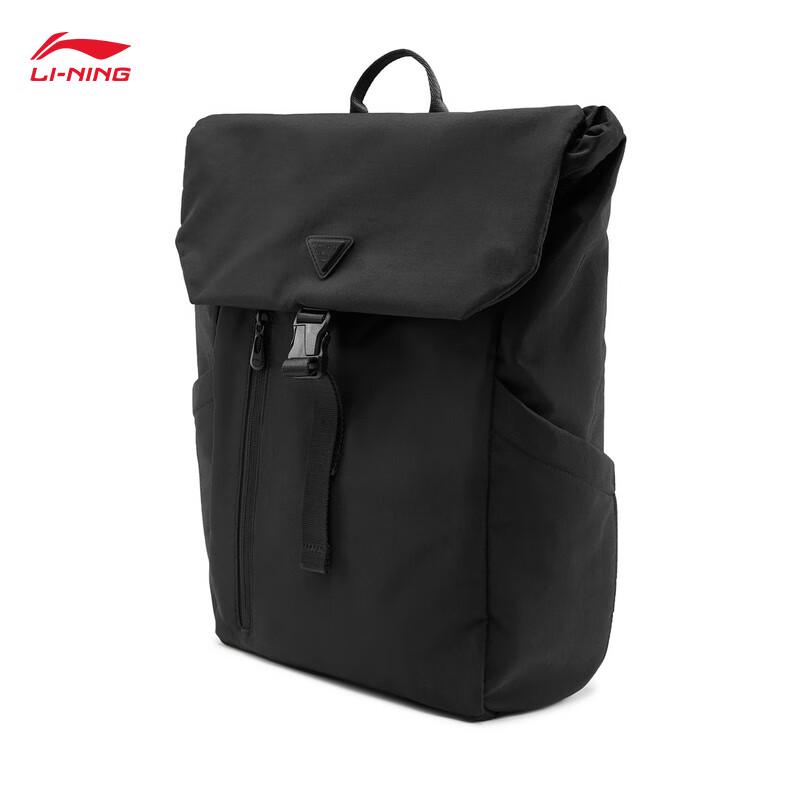 Li-Ning ABSV161 Unisex Water-Repellent Casual Backpack