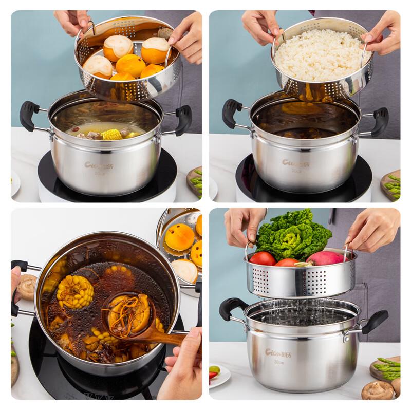 ZISIZ Stainless Steel Multi-Layer Steamer Pot