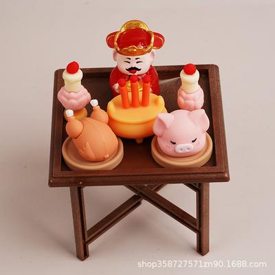 Welcome To The God Of Wealth Mini Simulation Set Doll House Model Ornament Pig Head Chicken Food Play Children Play House Small Toys
