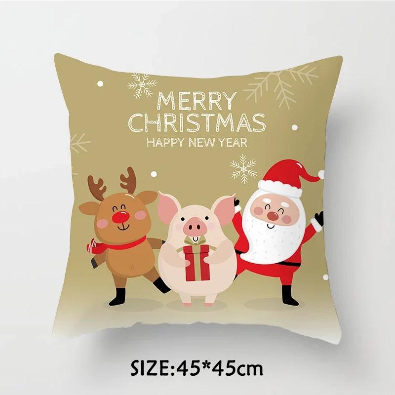 Christmas Pillowcase  Tree Santa Claus Elk Cushion Cover Merry  Home Happy New Year Gift