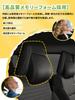 New Suzuki Jimny Headrest Cover for Sierra and Nomad JC74 Multifunctional Neck Head Cushion Neck Support Neck Pillow Headrest Protector JB64, JB74, -