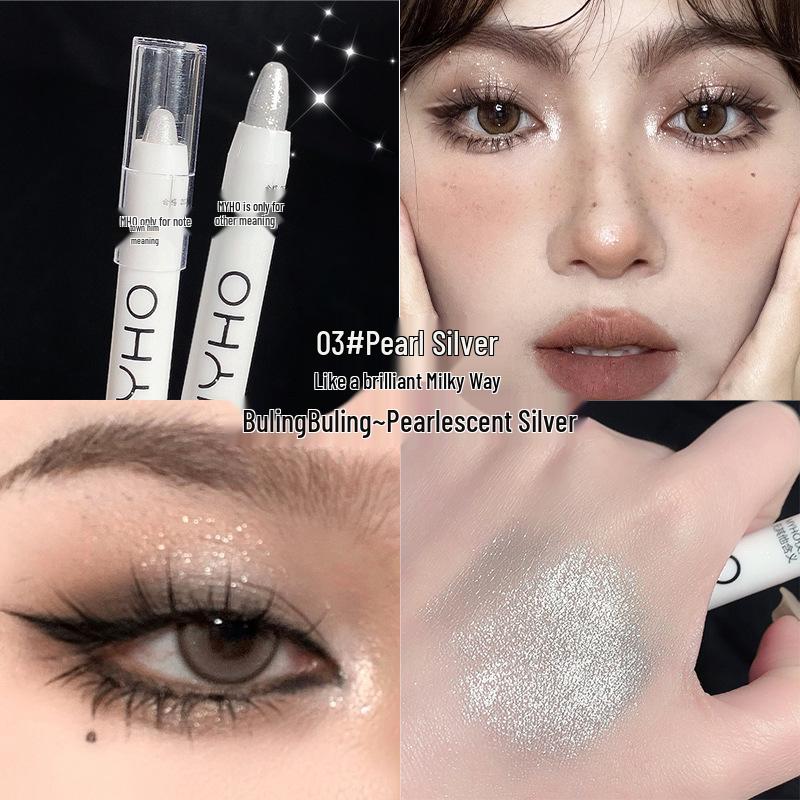 MYHO Eye Silkworm Pen: Lazy Eye Shadow & Highlight Pen with Pearl White Shine for Brightening