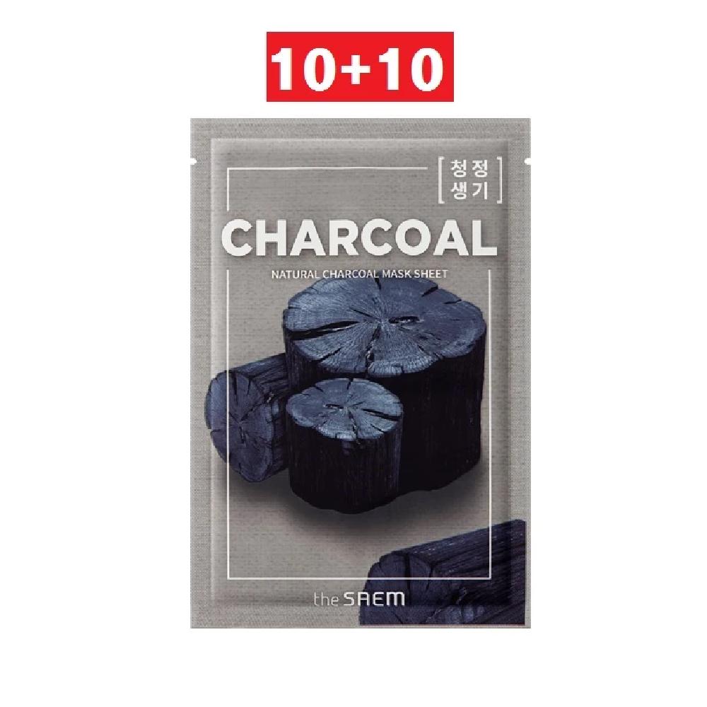 Natural Charcoal Mask Sheet (Pore Care) US Natural Charcoal Mask Sheet (Pore Care) 21ml