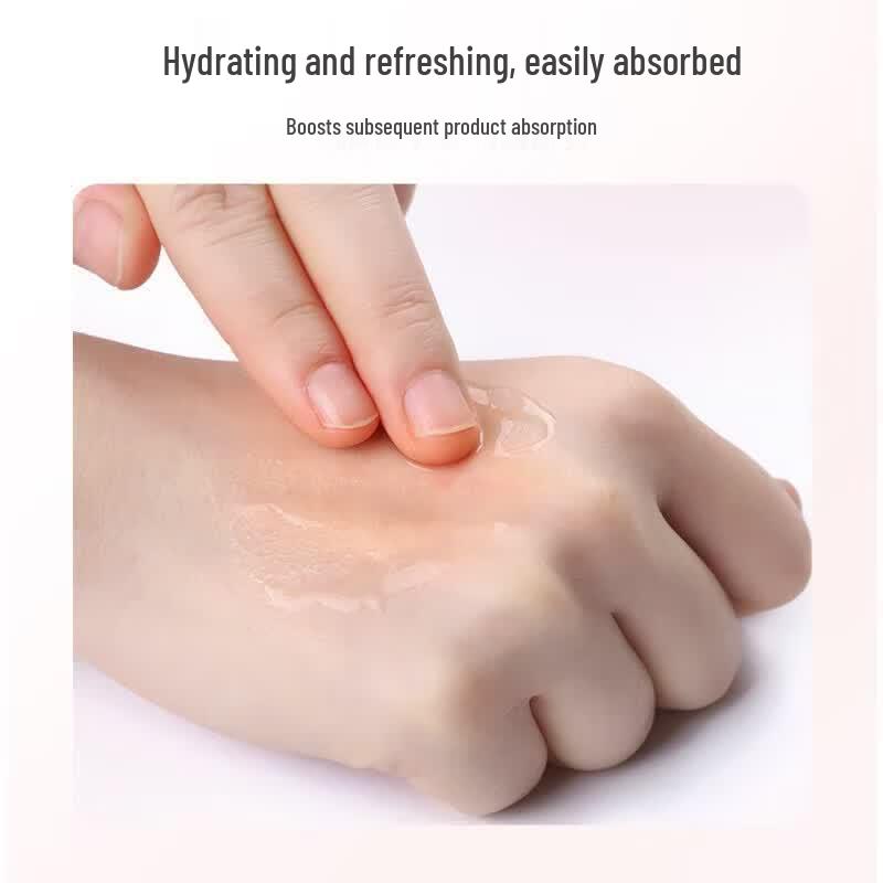 MEIFUBAO Natural Brightening Softening Toner 120g
