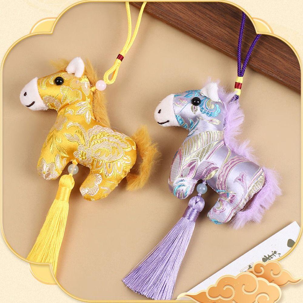 Satin Pony Embroidered Pendant Chinese Style Horse Hanging Decoration  Zodiac Year Gift