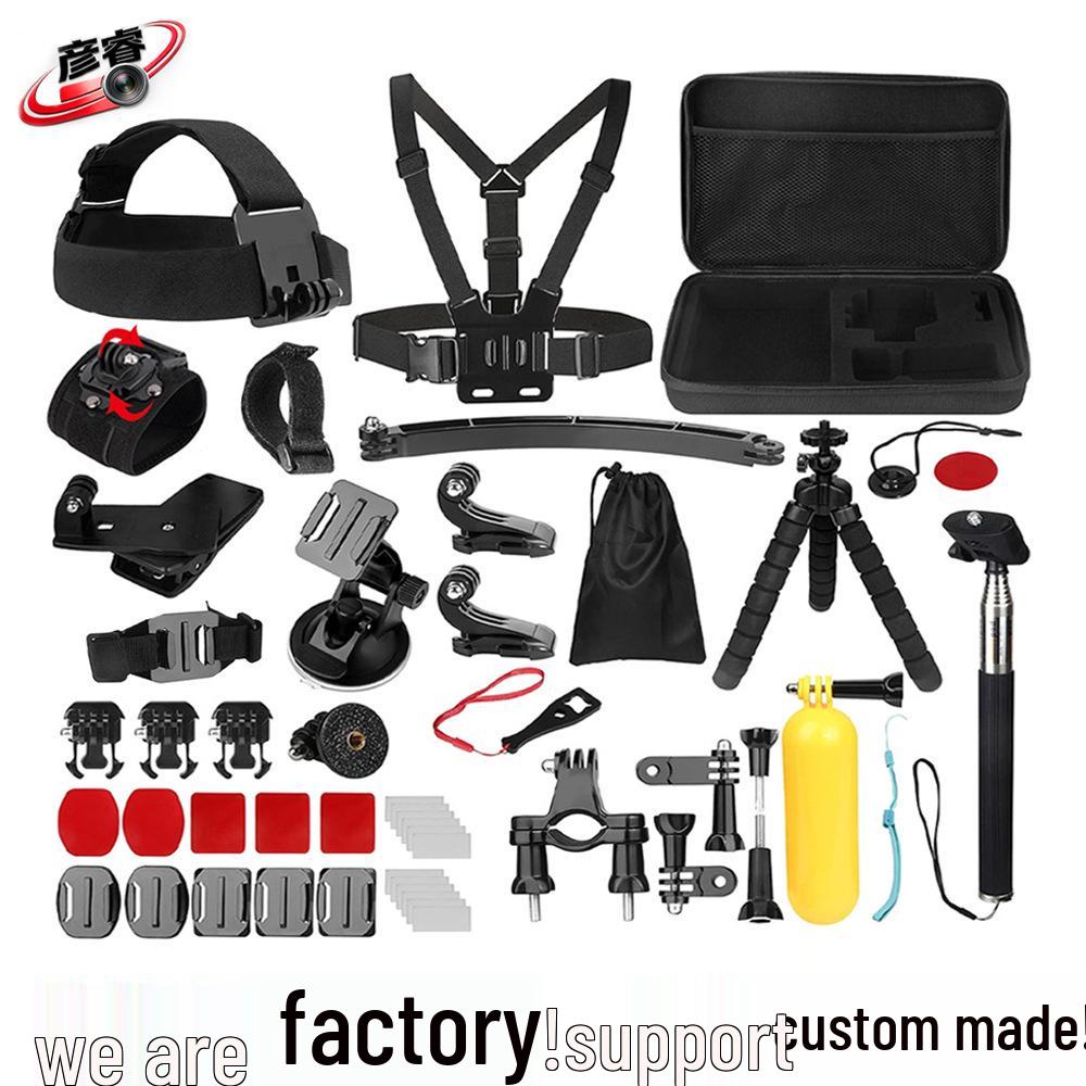 GoPro & DJI Chest Mount Accessory Set for Dogs and Mountain Sports Standard