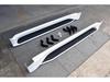 Compatible Side Steps for Lexus LX570 (2017-2021 Models)