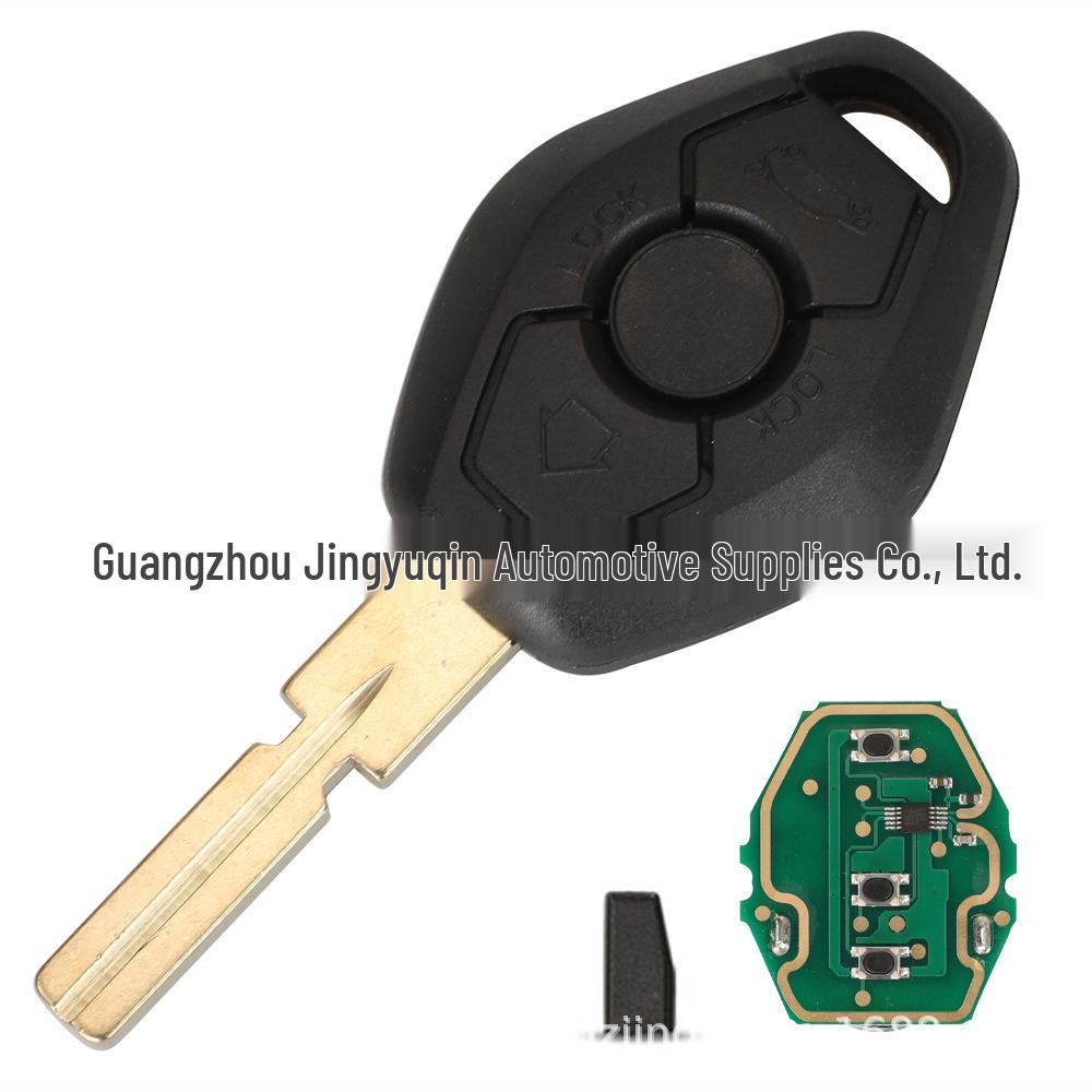 Compatible BMW EWS Straight-Blade Key Remote with Switchable 315/433MHz Frequency, ID44-7935 Chip.