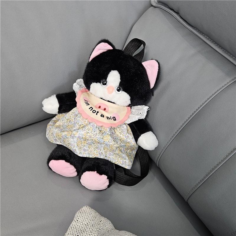 Cute Running Cat Backpack Wearing Floral Dress Design For Kids Teens And