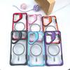 Luxury Contrast Color Bumper Magnetic Phone Case For Samsung S26 S25 Edge S24 Ultra Plus Folding Lens Holder For Magsafe Cover
