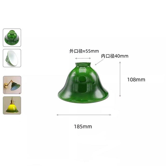 Grey 48mm 52mm 53mm Opening Chimney Glass Lamp Shade,Gray Green Cover with 55mm 56mm 59mm 60mm Reverse Hole for diy Lampshade