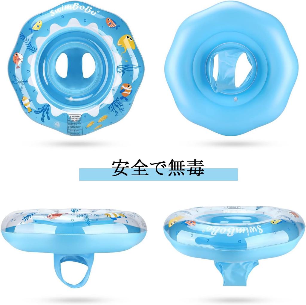 Baby Child Baby Bath Hand Pump Suitable for Ages 6 Months 3 Years Float, Foot-In Float, Cute, Float, Float, Float, Included, - (Blue)