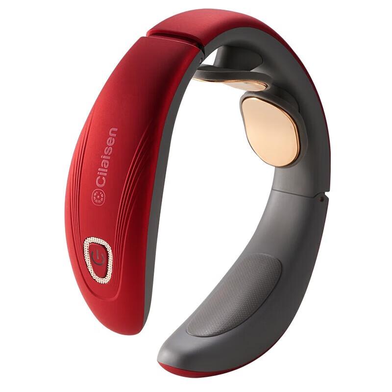 

Cilaisen Neck Massager CP-N6