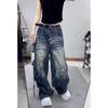 Plus Size Distressed Washed Denim Jeans Women High Waist Loose Straight Leg Wide Cut Fall Winter