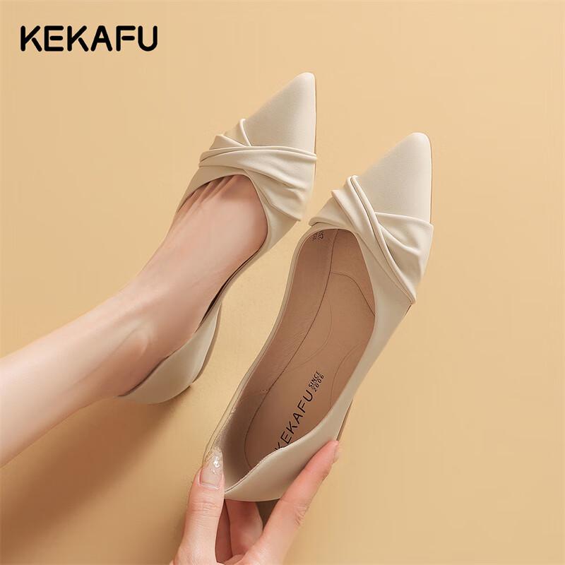 Kekafu Women s Casual French Style Flats EU 38
