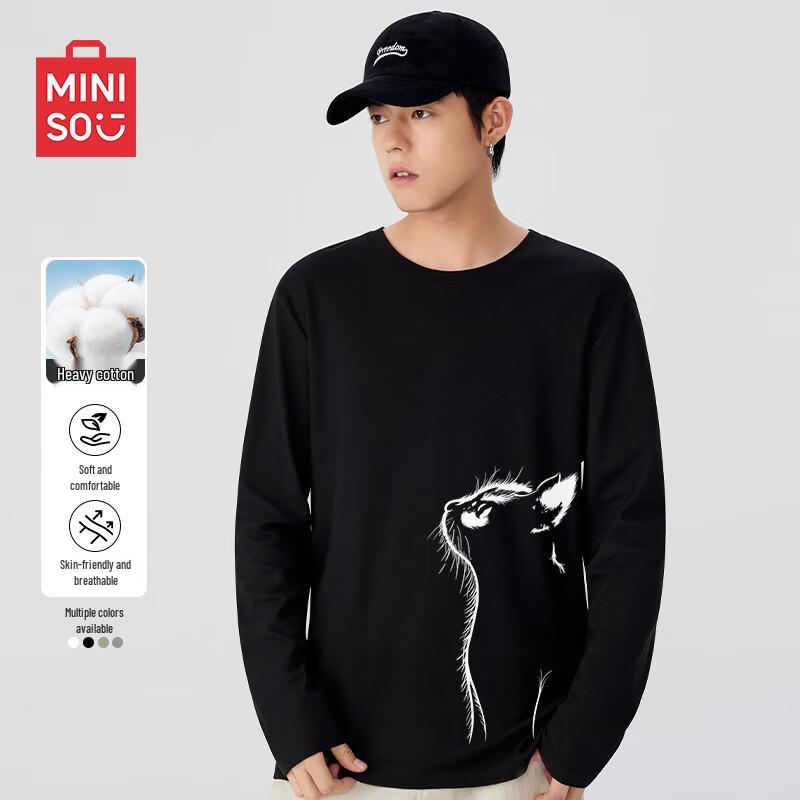 MINISO Men's Pure Cotton Basic T-Shirt