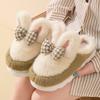 Cloud smiley face cotton slippers autumn and winter home household indoor cotton mop warm couple hair slippers
