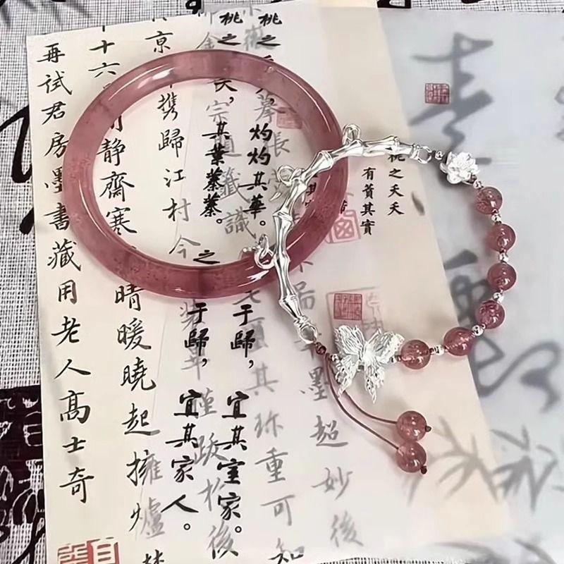 Half bracelet, bamboo butterfly bracelet, women's handmade bracelet, high-value student antique senior bracelet.