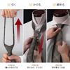 [YFFUSHI] Business Necktie for Men, 7.5cm Wide, Washable, Easy Care, Thick, Suitable for Graduation Ceremonies, Coming-of-Age Ceremonies, Job