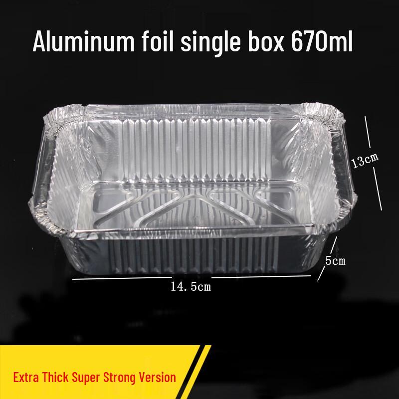 

Revvo Disposable Round Foil Containers for BBQ