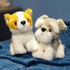 Schnauzer Inu Shiba Plush Toy Cute Rottweiler Girls Children Holiday Doll Gift