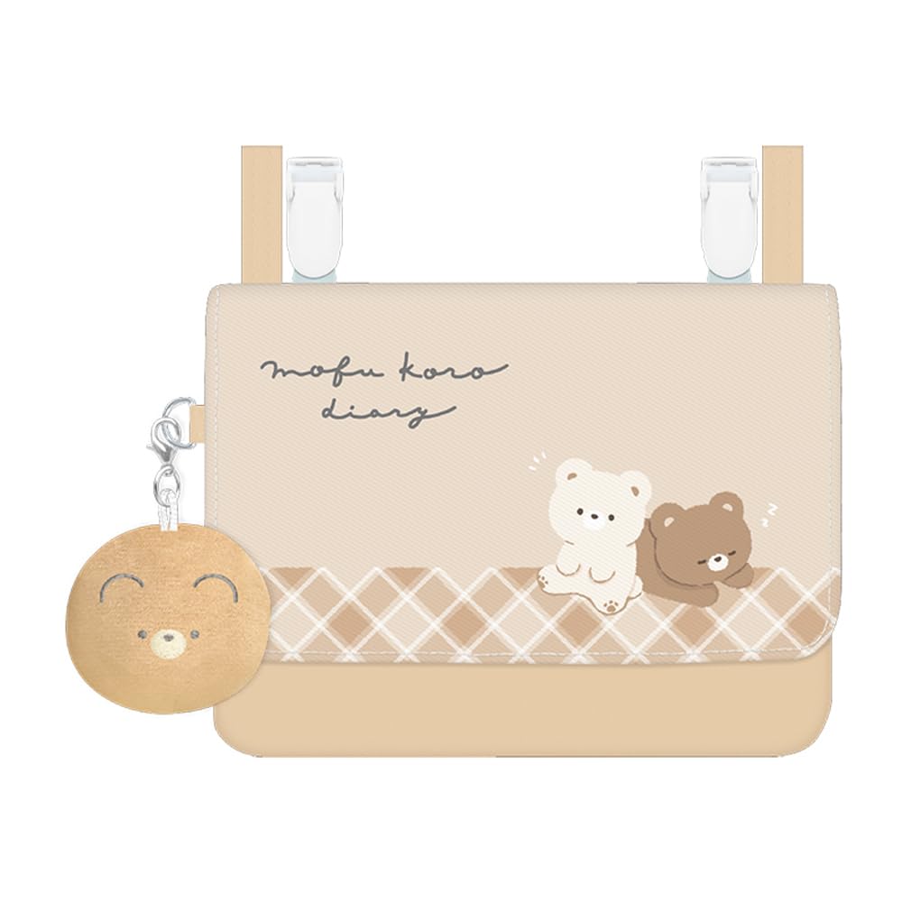 

Kamiojapan Portable Pocket with Shoulder Strap Anywhere Pocket 226580 Bear [Kamiojapan]