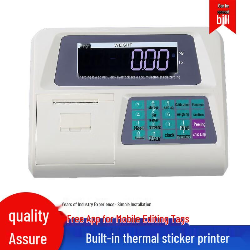 FAYA Label Printing Electronic Platform Scale