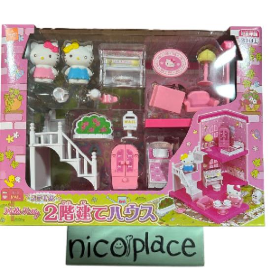 Hello Kitty Stylish Two Story House Playset Doll House Sanrio