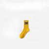 Men's Spring and Summer Pure Cotton Deodorizing Sweat Absorbing Sports Tube Socks