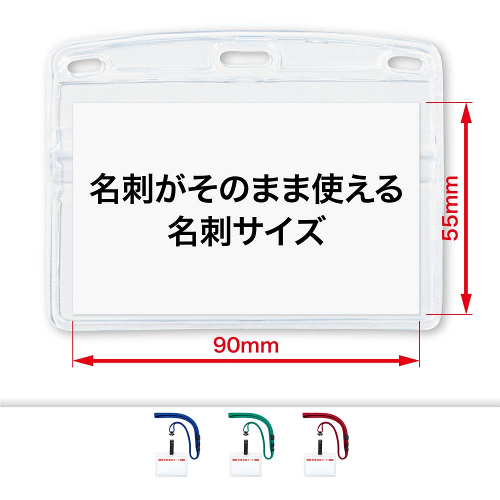 Open Industrial Name Badge Holder with Safety Whistle for Disaster Preparedness, Pack of 5, Blue, NL-18-BU