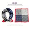 [111 Mulberry Silk] Spring and Autumn Versatile Colorful Scarf Small Scarf Silk Scarf 11cm Small Square Scarf Women