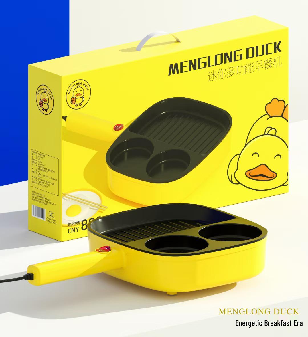 

Hazy Duck Multifunctional Sandwich Maker: Home Egg, Steak, Pancake Frying, and Grilling Machine. жёлтый