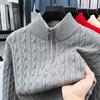 Men's Light Luxury Cable Knit Half-Zip Sweater with Stand Collar - Business Casual Autumn/Winter Outerwear