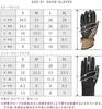 namelessage Snowboard Gloves for Men and Size with Inner Gloves GORE-TEX Women, AGE-51 Beige, M,