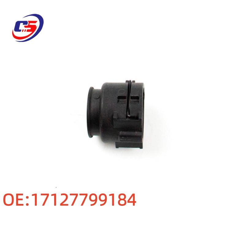 BMW F15/F30 Thermostat Coolant Water Pipe Plug & Cover Assembly