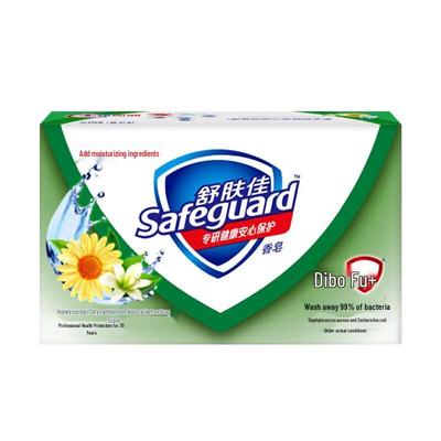 Safeguard Geißblatt & Chrysantheme Stückseife