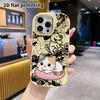 Phone Case: 2D Flat Design, Suitable for iPhone 18 17 16 15 14 13 Pro Protective Case, Three-color Cat, Perfect Christmas and Halloween Holiday Gift