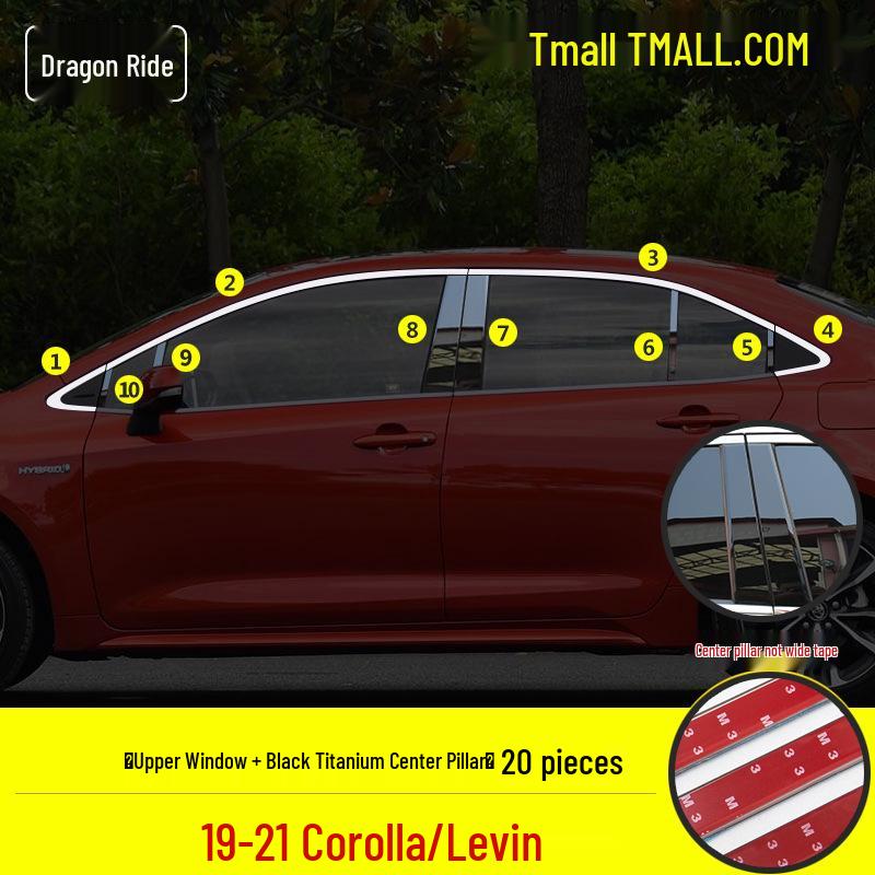 Decorative Window Bright Strips for 2014-2024 Toyota Corolla Levin