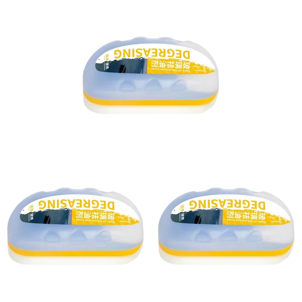 Car Glass Oil Film Remover Powerful Car Windshield Cleaner Automobile Glass Cleaning Brush for Improves Clarity and Visibility