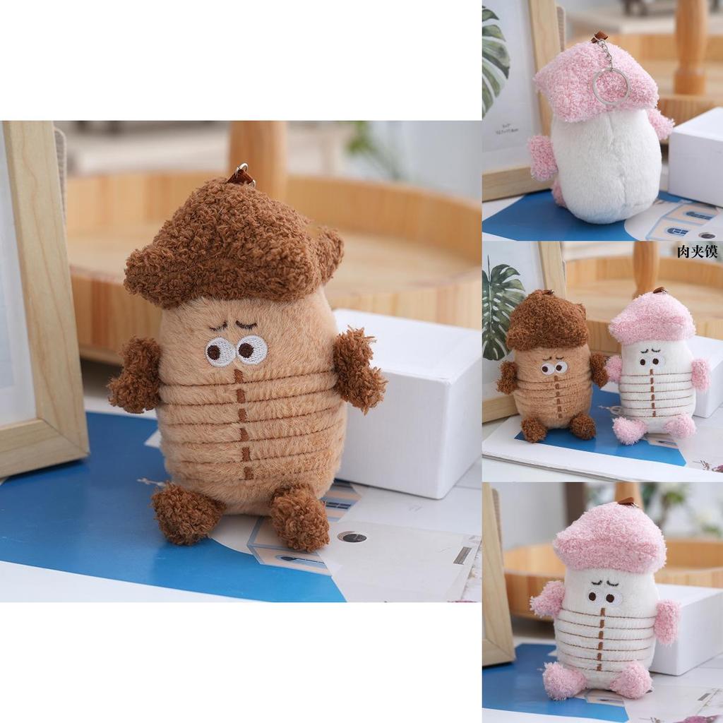 Adorable Plush Toy Meat Character Doll 13cm Soft And Cuddly Gift For All Ages