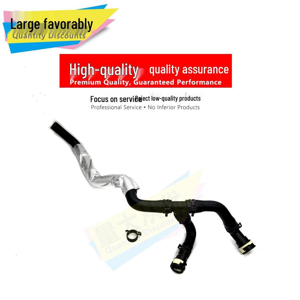 JL Heater Hose & Warm Air Duct Outlet