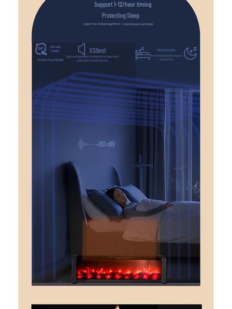 Yangzi Voice-Controlled Skirting Heater with 3D Flame Simulation for Home