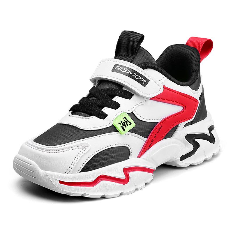 Middle School Children's Running Shoes Classmates Children's Sports Shoes Running Shoes Spring and Autumn Low-top Leather Surface Boys Casual Primar