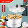 ASD Pressure Cooker