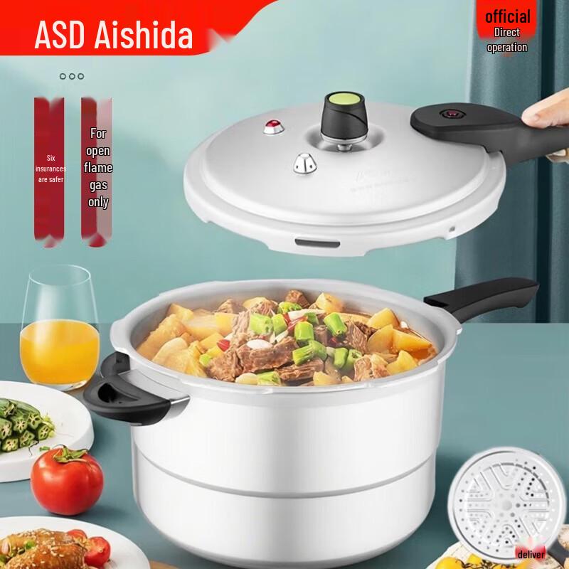 ASD Pressure Cooker