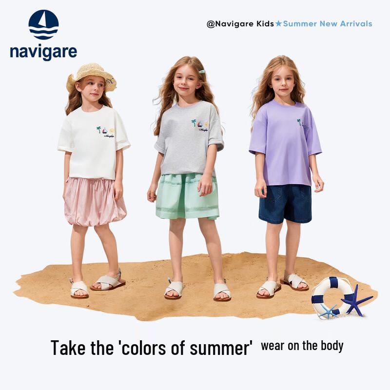 Navigare Girls' Comfortable & Breathable Short Sleeve T-Shirt